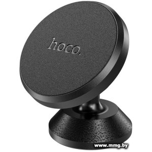 Автодержатель Hoco CA79 (черный)