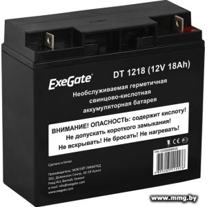 Купить ExeGate DT 1218 (12В, 18 А·ч)<EX282969RUS> в Минске, доставка по Беларуси