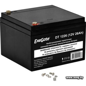 Купить ExeGate DT 1226 (12В, 26 А·ч)<EX282970RUS> в Минске, доставка по Беларуси