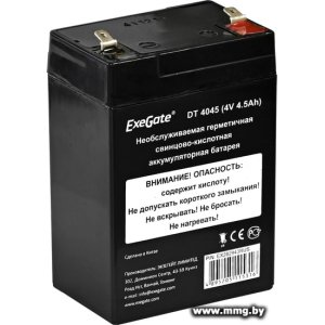 Купить ExeGate DT 4045 (4В, 4.5 А·ч)<EX282943RUS> в Минске, доставка по Беларуси