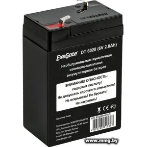 ExeGate DT 6028 (6В, 2.8 А·ч)<EX282946RUS>