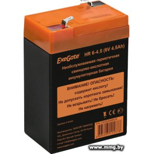 ExeGate HR 6-4.5 (6В, 4.5 А·ч) <EX282949RUS>