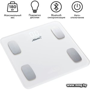 Atlanta ATH-6163 (белый)