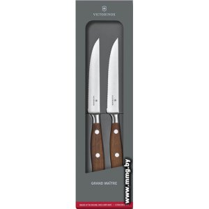 Набор ножей Victorinox 7.7240.2W