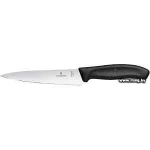 Victorinox 6.8003.15B