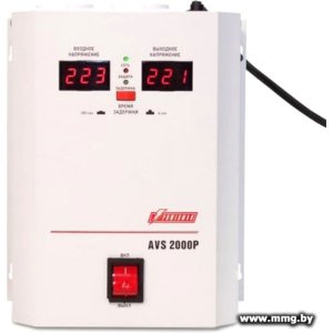 Купить Powerman AVS 2000P в Минске, доставка по Беларуси