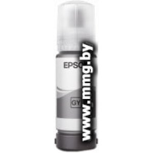 Чернила Epson C13T07D54A