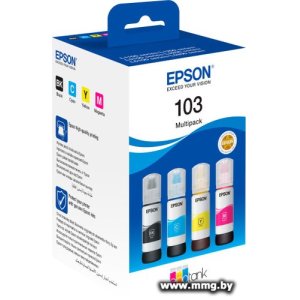 Чернила Epson C13T00S64A (набор из 4-х)