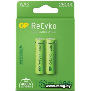 Купить Аккумулятор GP ReCyko AA 2600mAh 2шт (270AAHCE-2EB2) в Минске, доставка по Беларуси