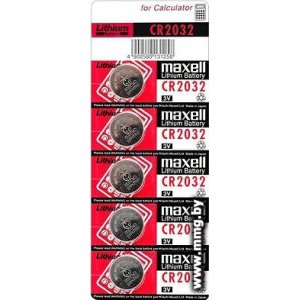 Батарейка Maxell CR2032 5 шт