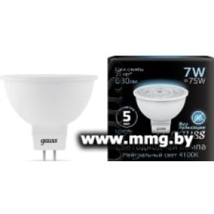 Купить Лампа светодиодная Gauss GU5.3 7Вт 4100K [101505207] в Минске, доставка по Беларуси