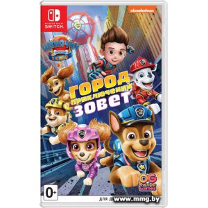 Купить Щенячий патруль. Город приключений зовет для Nintendo Switch в Минске, доставка по Беларуси