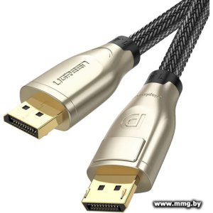 Купить Кабель Ugreen DP112 60843 в Минске, доставка по Беларуси