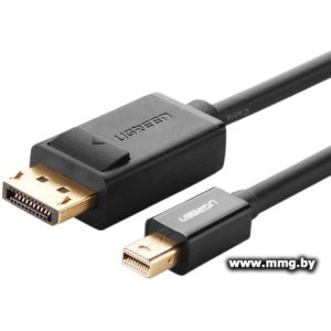 Купить Кабель Ugreen MD105 10477 в Минске, доставка по Беларуси