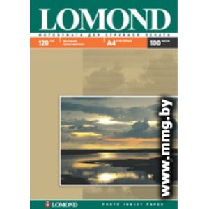 Фотобумага Lomond A4 120 г/кв.м. 100 листов (0102003)
