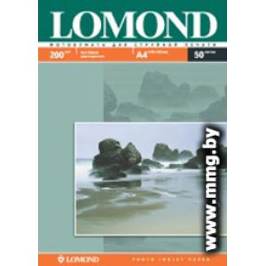 Фотобумага Lomond A4 200 г/кв.м. 50 листов (0102033)