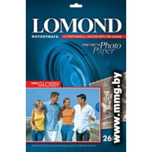 Фотобумага Lomond A4 260 г/кв.м. 20 листов (1103101)