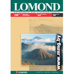 Фотобумага Lomond A4 230 г/кв.м. 50 листов (0102022)