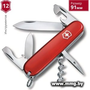 Купить Мультитул Victorinox Spartan 1.3603.B1 (красный) в Минске, доставка по Беларуси