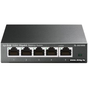 TP-Link TL-SG105S