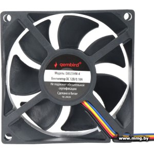 for Case Gembird D8025HM-4