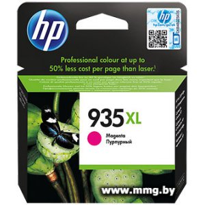 Картридж HP 935XL (C2P25AE)