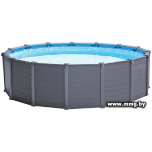Купить Каркасный бассейн Intex 26384 Graphite Gray Panel (478х124) в Минске, доставка по Беларуси