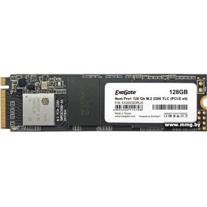 Купить SSD 128GB ExeGate Next Pro+ EX282320RUS в Минске, доставка по Беларуси