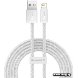 Кабель Baseus USB to iP CALD000502