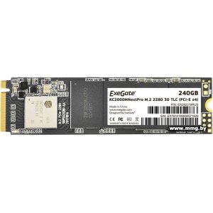 Купить SSD 240GB ExeGate Next Pro EX282318RUS в Минске, доставка по Беларуси