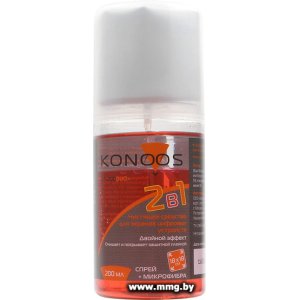 Чистящий набор Konoos KT-200DUO