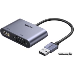 Адаптер Ugreen CM449 20518