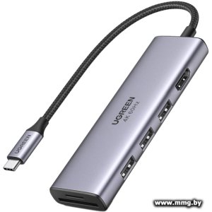 Купить Док-станция Ugreen CM511 60383 в Минске, доставка по Беларуси