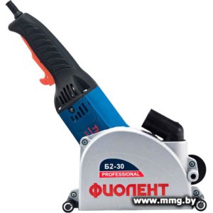 Фиолент Б2-30