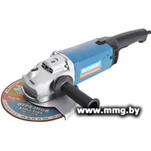 Купить Фиолент МШУ 1-20-230А в Минске, доставка по Беларуси