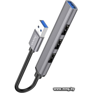 Купить Концентратор Hoco HB26 (серый) USB в Минске, доставка по Беларуси