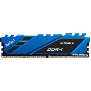 Купить 8GB PC4-28800 Netac NTSDD4P36SP-08B в Минске, доставка по Беларуси