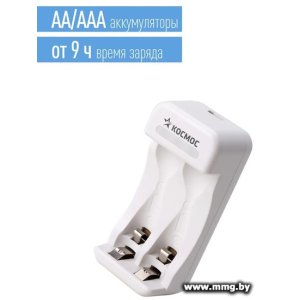 Зарядное устройство КОСМОС KOC801USB