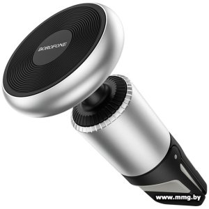 Автодержатель Borofone BH47 Cool move (серебристый)