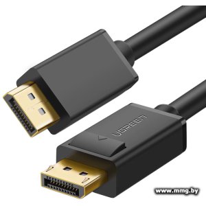 Купить Кабель Ugreen DP102 10244 DP-DP в Минске, доставка по Беларуси