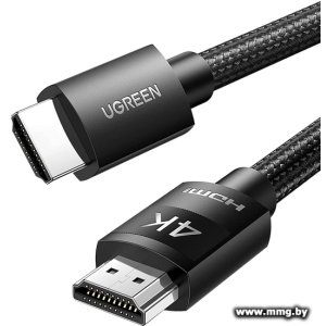 Купить Кабель Ugreen HD119 40102 в Минске, доставка по Беларуси