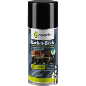 Купить Антикоррозийное средство DEFENDER 10013 Back-n-black 150 ml в Минске, доставка по Беларуси