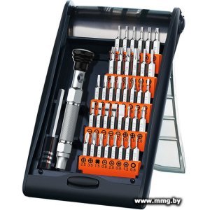 Купить Набор бит Ugreen CM372 80459 (38 предметов) в Минске, доставка по Беларуси