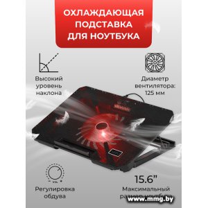 Купить Miru CP1704 Freezness в Минске, доставка по Беларуси