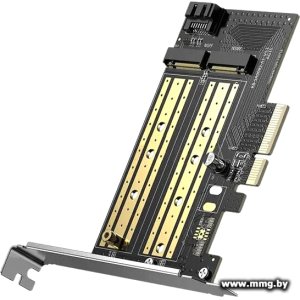 Контроллер Ugreen CM302 70504