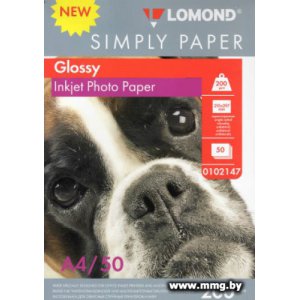 Купить Фотобумага Lomond A4 200 г/м2 50л (0102147) в Минске, доставка по Беларуси