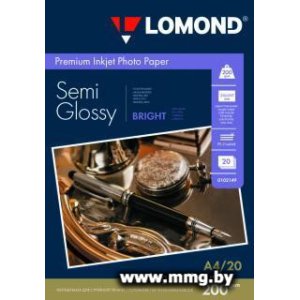Фотобумага Lomond A4 200 г/м2 20 листов (0102149)