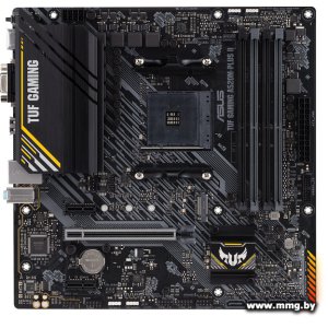 ASUS TUF Gaming A520M-Plus II