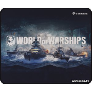 Genesis Carbon 500 M Wows Armada