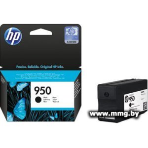 Купить Картридж HP 950 (CN049AE) в Минске, доставка по Беларуси